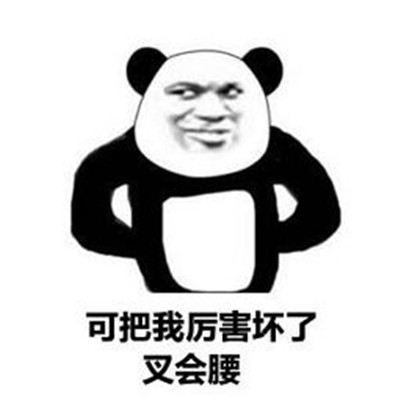 游戏武器道具制作教程！