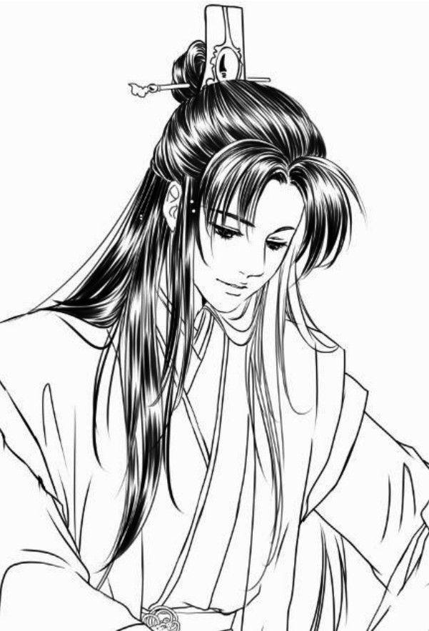 古风漫画美男子怎么画?