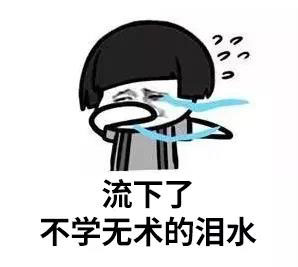 模型参考：超写实人物模型渲染