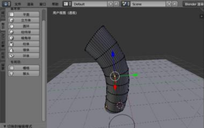 Blender基础操作和常用快捷键！