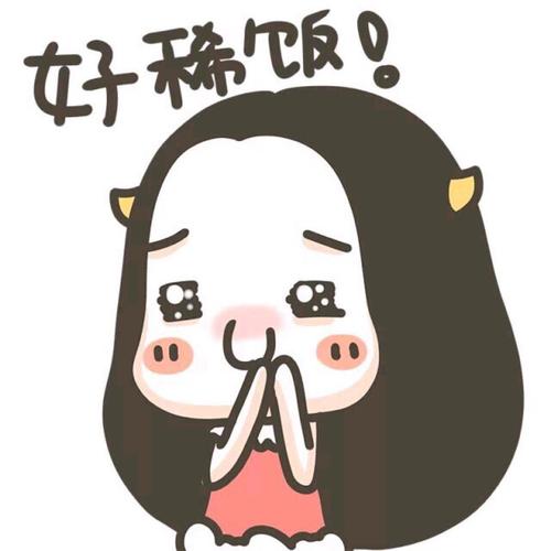 漫画女生黑丝袜和过膝袜的画法教程！