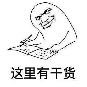 10个提升游戏原画角色设计的技巧！快来get吧！